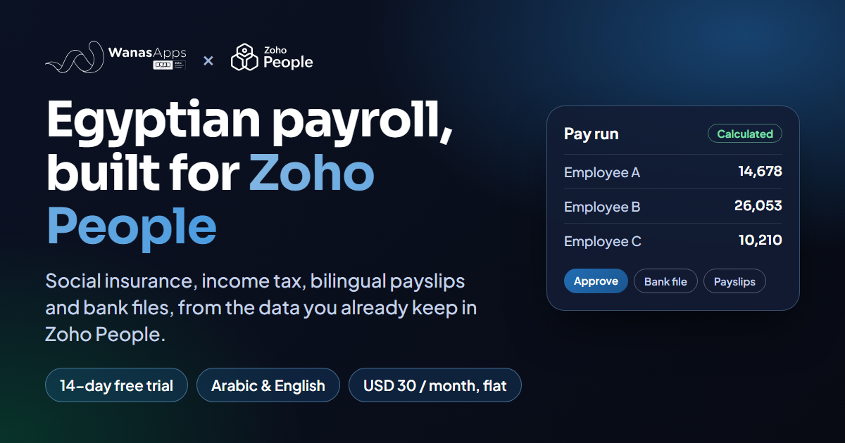Wanas Payroll: Egyptian payroll for Zoho People, by Wanas Apps